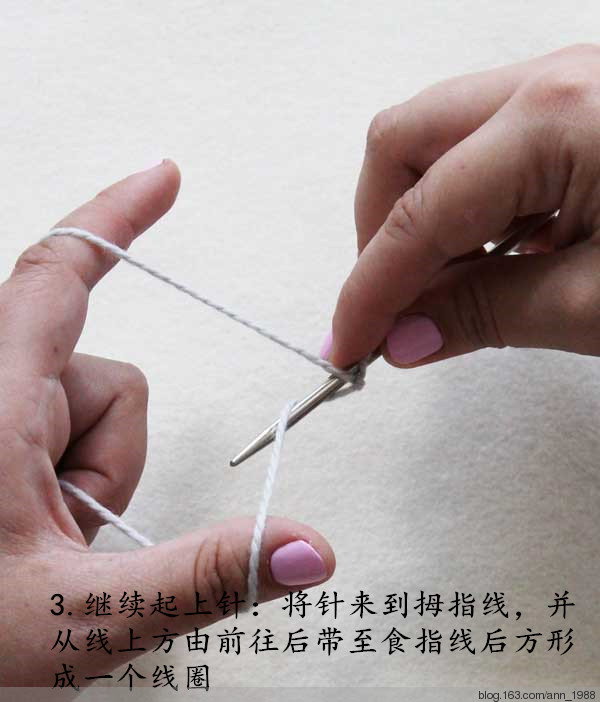 【教程】彈性單螺紋長尾起針法 - Ann - Ann·Chen