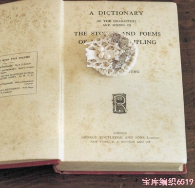 16816-23.jpg