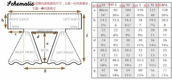 “云絲”試織“馬仙衣”（教程） - 眉眉若可 - 眉眉若可