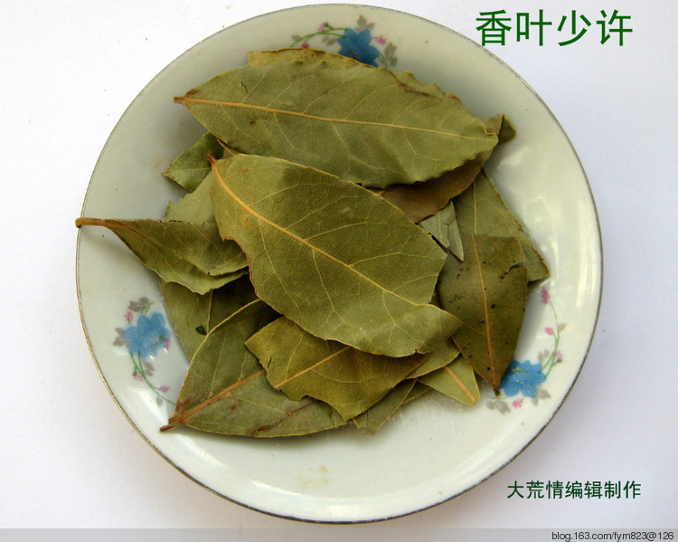 俄式美味黃瓜 - 大荒情 - fym823的博客