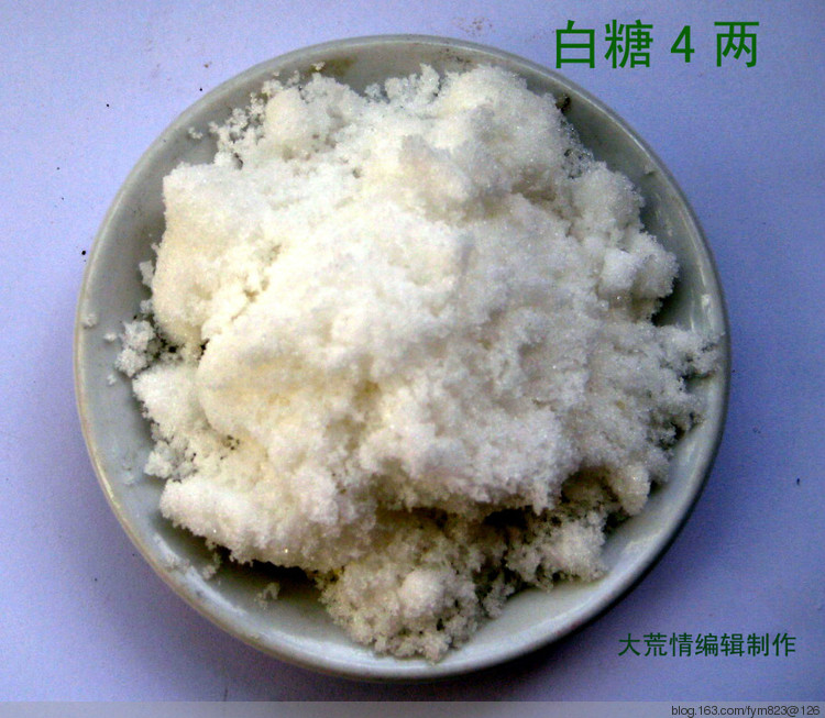 俄式美味黃瓜 - 大荒情 - fym823的博客