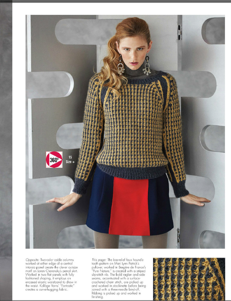 Vogue Knitting 2013 - 紫蘇 - 紫蘇的博客