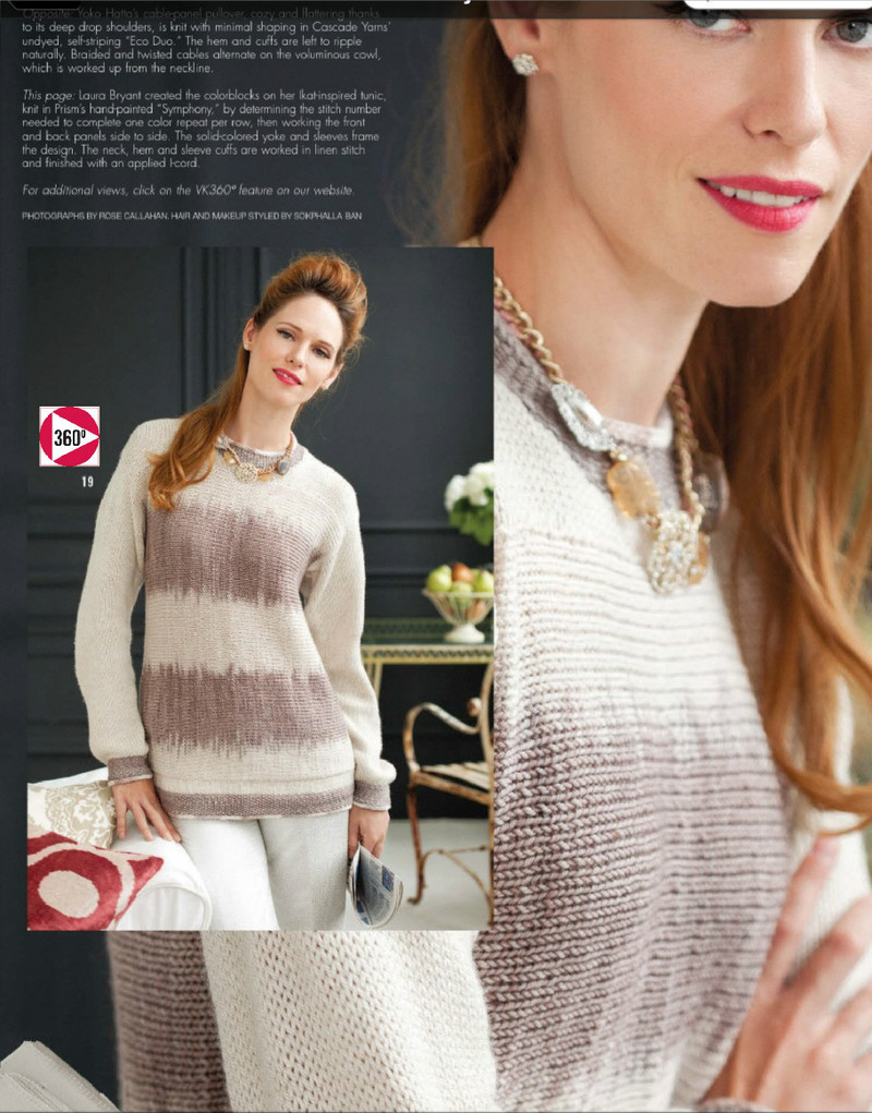 Vogue Knitting 2013 - 紫蘇 - 紫蘇的博客