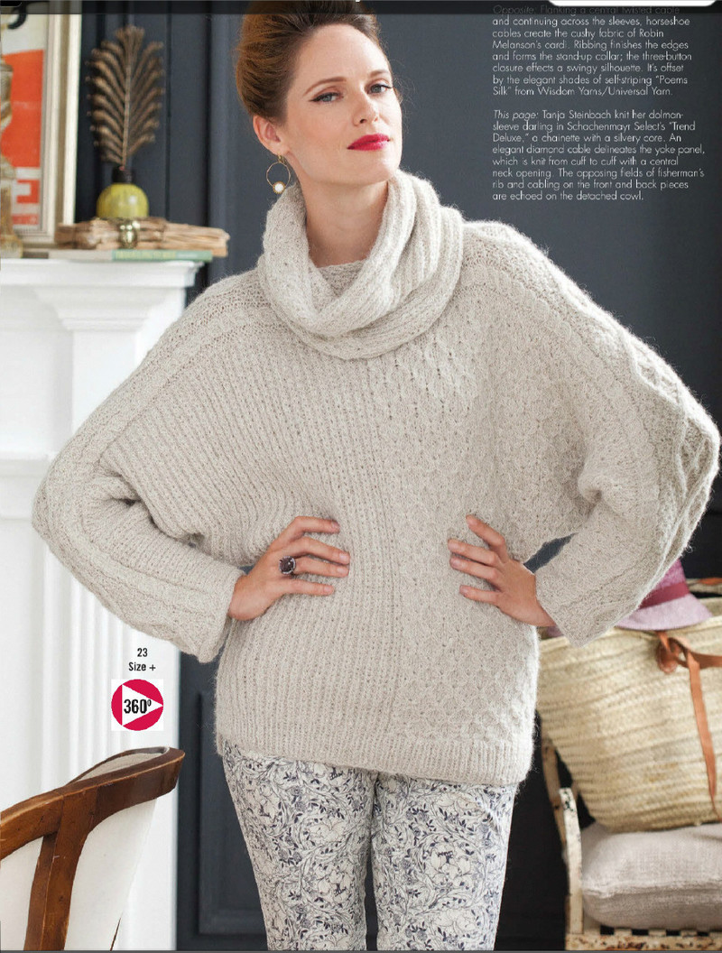 Vogue Knitting 2013 - 紫蘇 - 紫蘇的博客