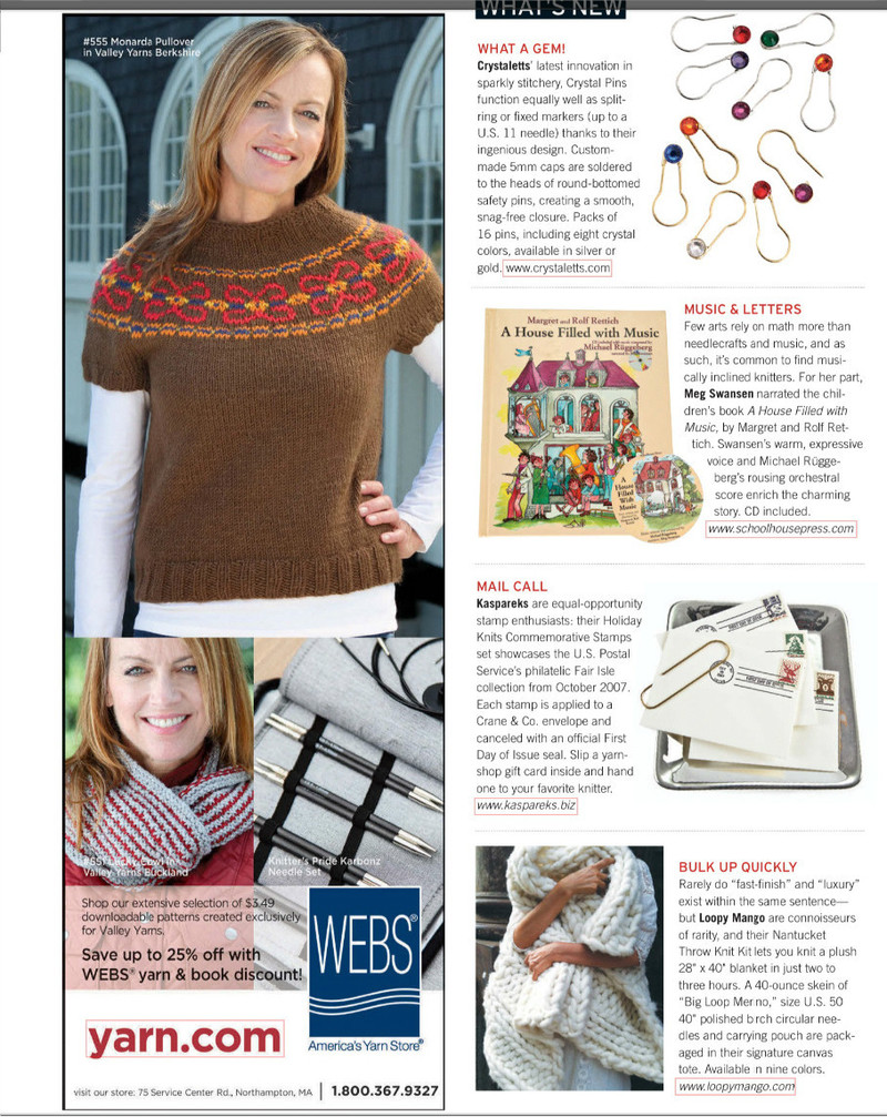 Vogue Knitting 2013 - 紫蘇 - 紫蘇的博客