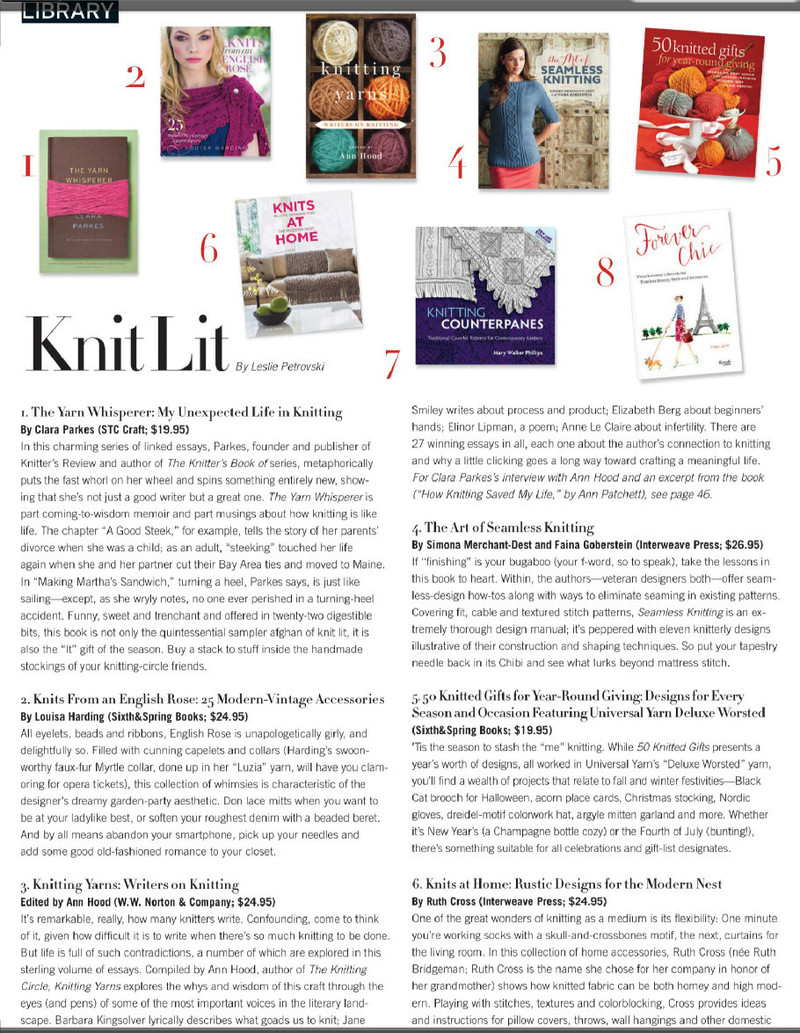 Vogue Knitting 2013 - 紫蘇 - 紫蘇的博客