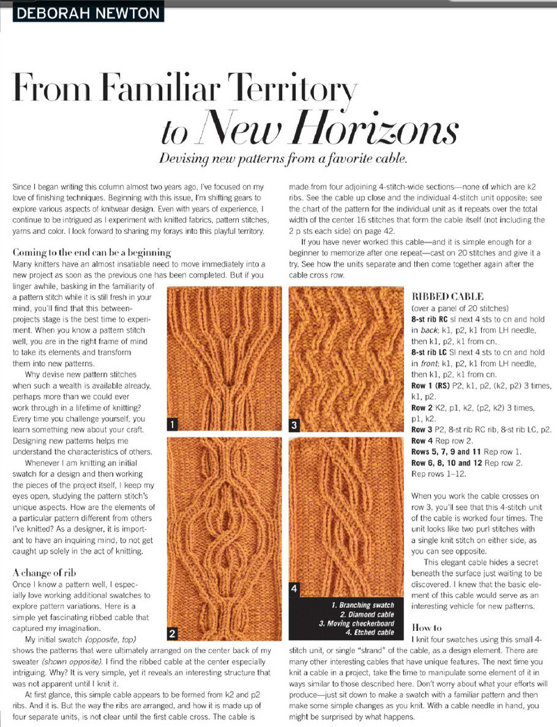 Vogue Knitting 2013 - 紫蘇 - 紫蘇的博客
