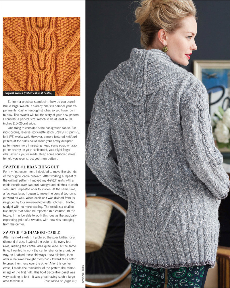 Vogue Knitting 2013 - 紫蘇 - 紫蘇的博客
