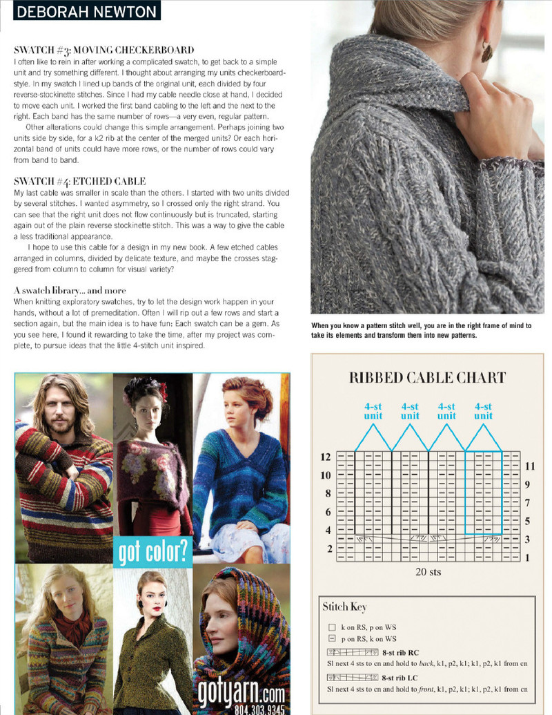 Vogue Knitting 2013 - 紫蘇 - 紫蘇的博客