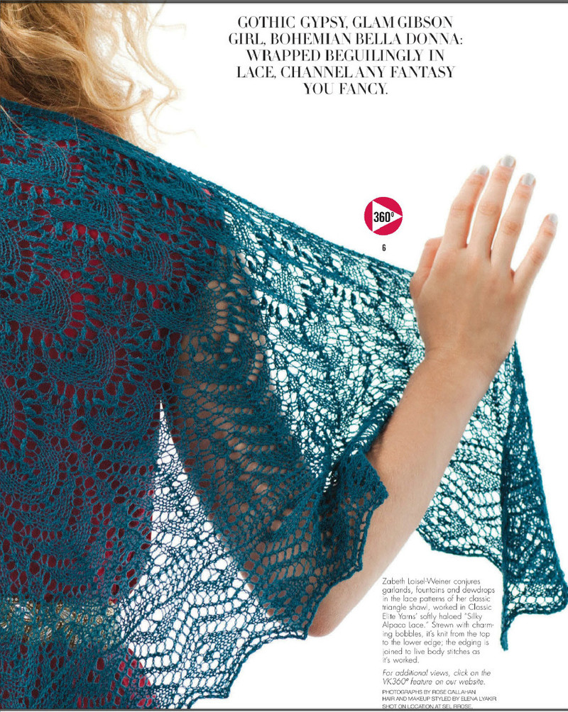 Vogue Knitting 2013 - 紫蘇 - 紫蘇的博客