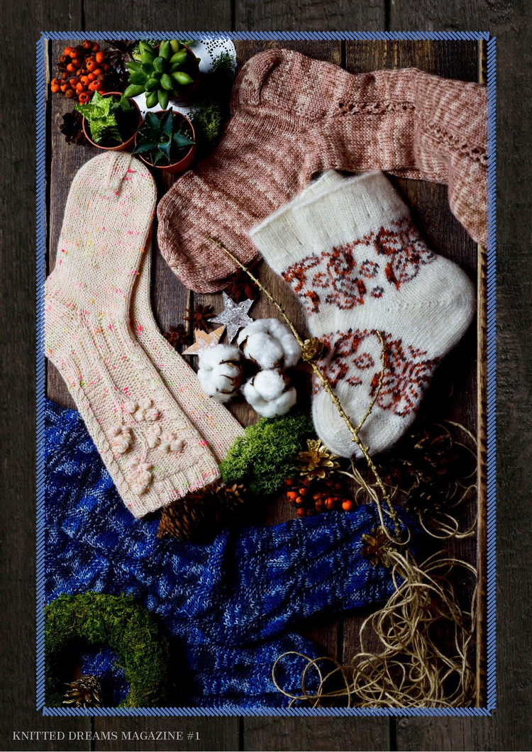 Knitted Dreams №1 2016 - 輕描淡寫 - 輕描淡寫