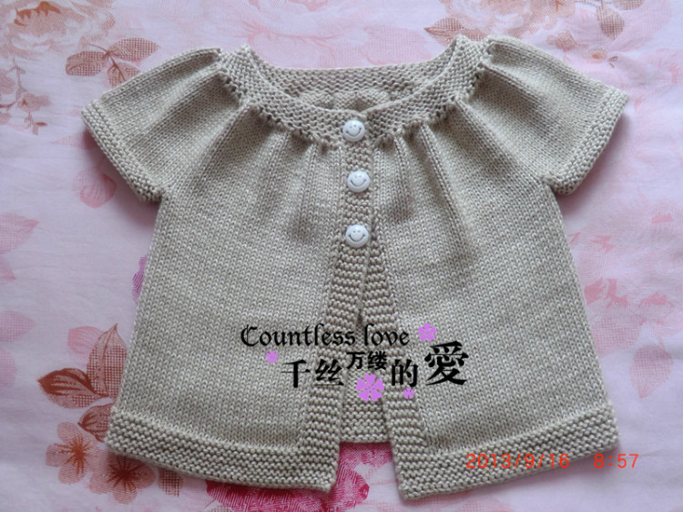 一款*從上往下*非常簡單好織的嬰幼兒開衫。。完工嘍。。。 - 幽靜怡人 - 幽靜怡人的織衣點滴