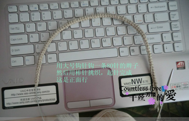一款*從上往下*非常簡單好織的嬰幼兒開衫。。9.12日更新。。 - 幽靜怡人 - 幽靜怡人的織衣點滴