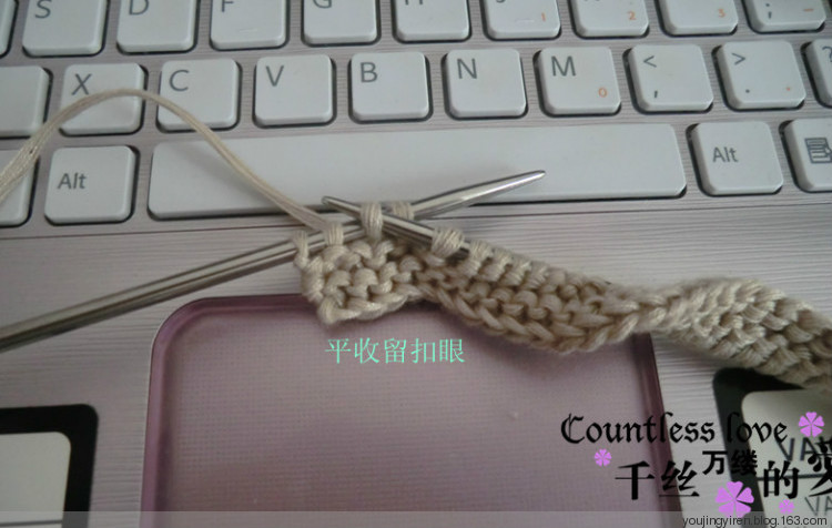 一款*從上往下*非常簡單好織的嬰幼兒開衫。。9.12日更新。。 - 幽靜怡人 - 幽靜怡人的織衣點滴