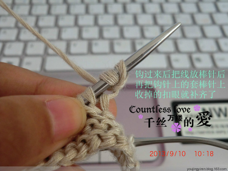 一款*從上往下*非常簡單好織的嬰幼兒開衫。。9.12日更新。。 - 幽靜怡人 - 幽靜怡人的織衣點滴