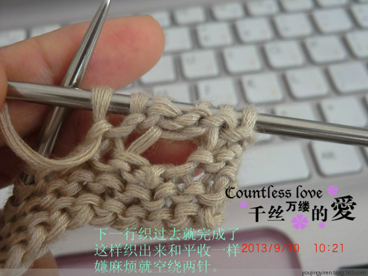 一款*從上往下*非常簡單好織的嬰幼兒開衫。。9.12日更新。。 - 幽靜怡人 - 幽靜怡人的織衣點滴