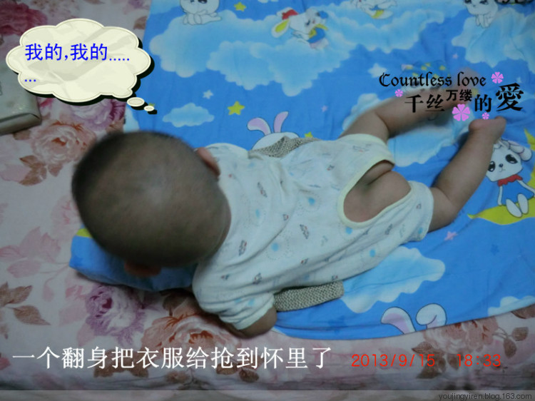 一款*從上往下*非常簡單好織的嬰幼兒開衫。。完工嘍。。。 - 幽靜怡人 - 幽靜怡人的織衣點滴