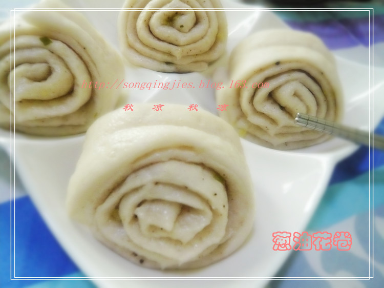牛奶全麥小饅頭 - 秋涼 - 享受平淡