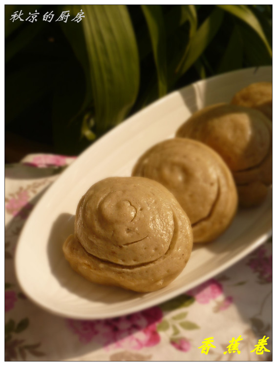 牛奶全麥小饅頭 - 秋涼 - 享受平淡