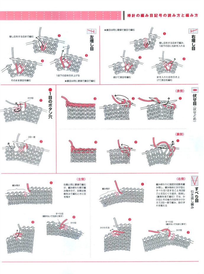 19612-126.jpg