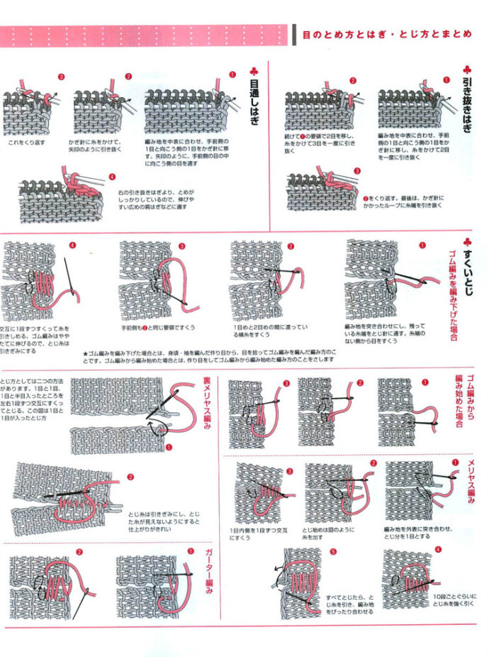 19612-134.jpg