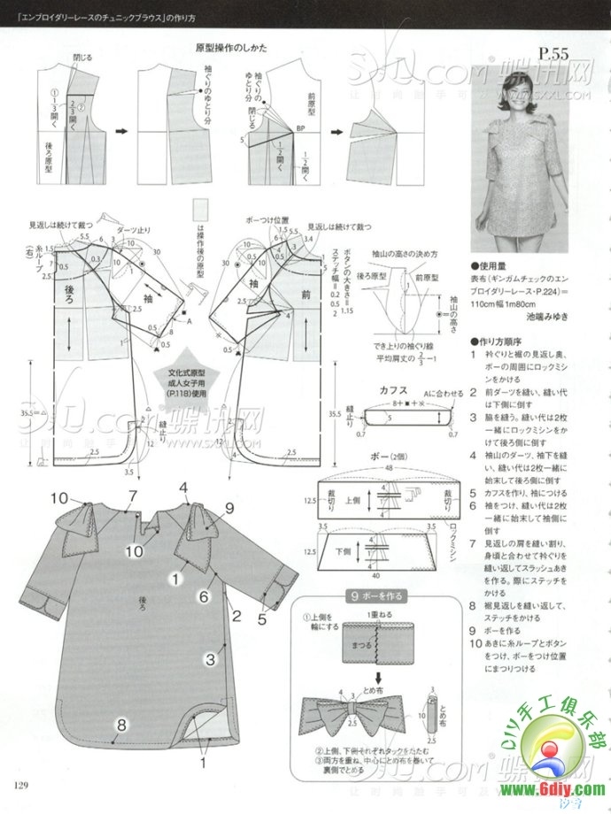 57453-122.jpg