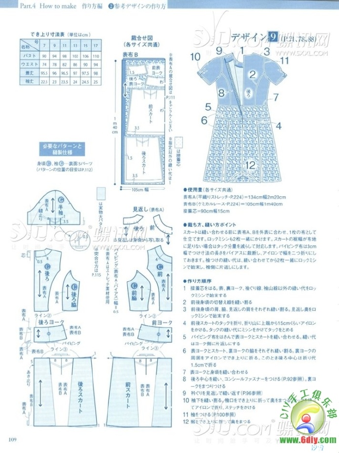 57453-145.jpg
