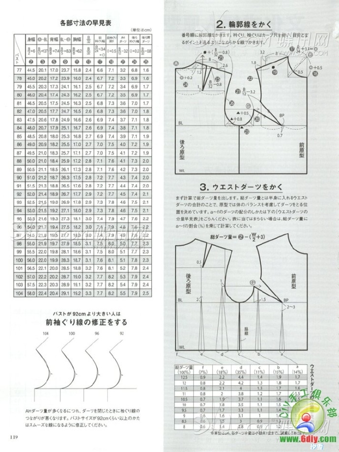 57453-186.jpg