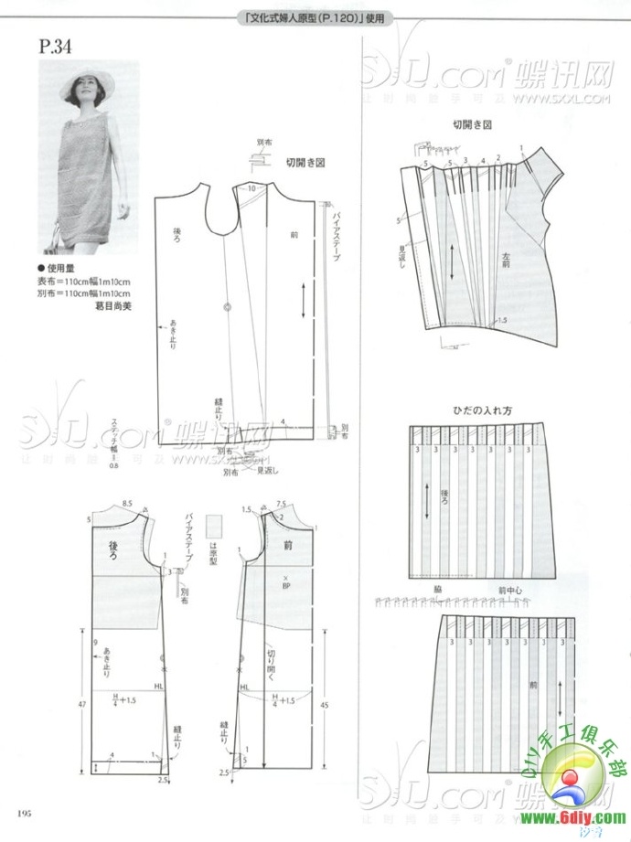 57453-195.jpg