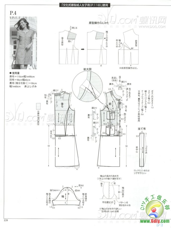 57453-3.jpg