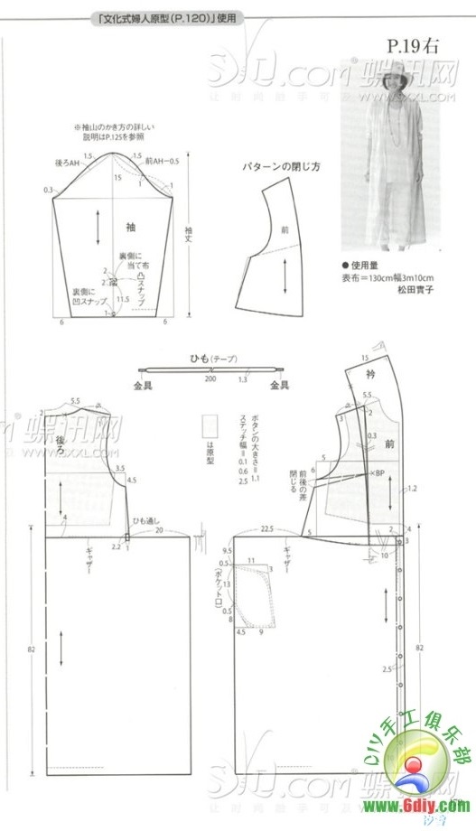 57453-34.jpg
