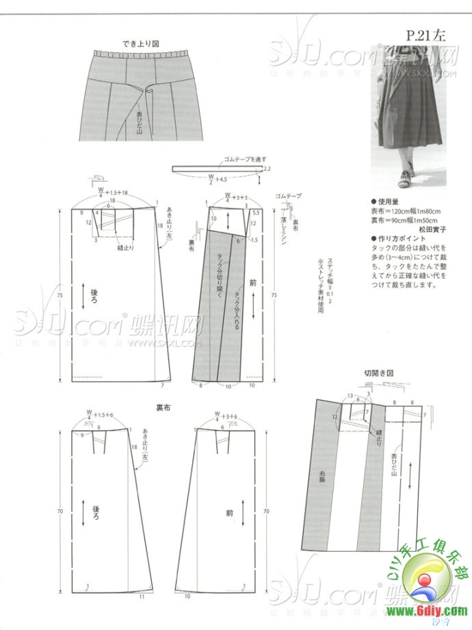 57453-40.jpg