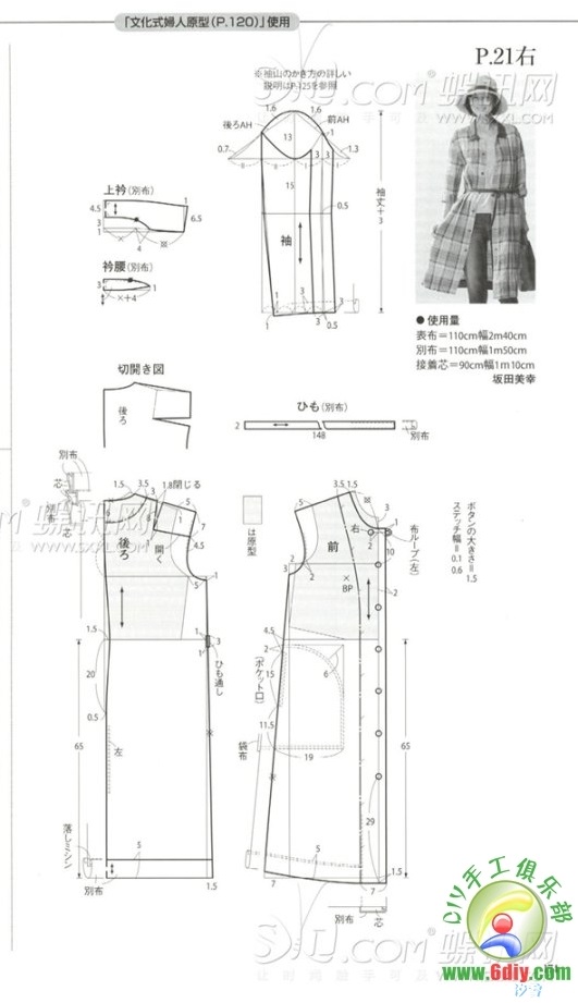 57453-41.jpg