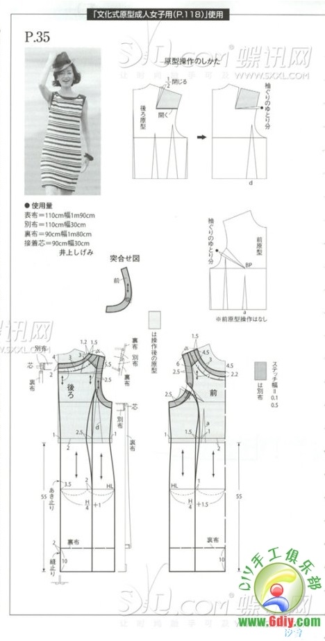 57453-81.jpg