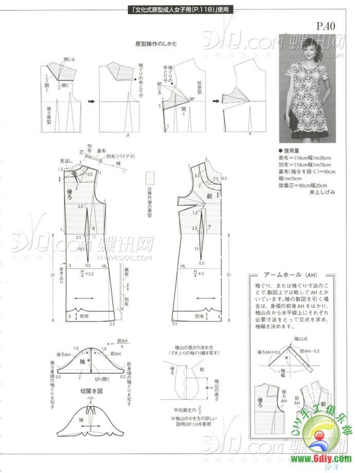 57453-86.jpg