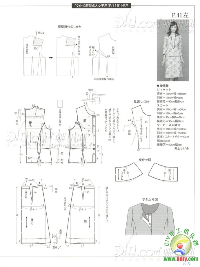 57453-88.jpg