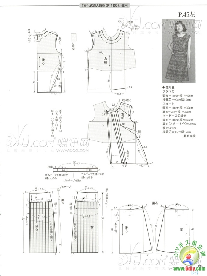 57453-98.jpg