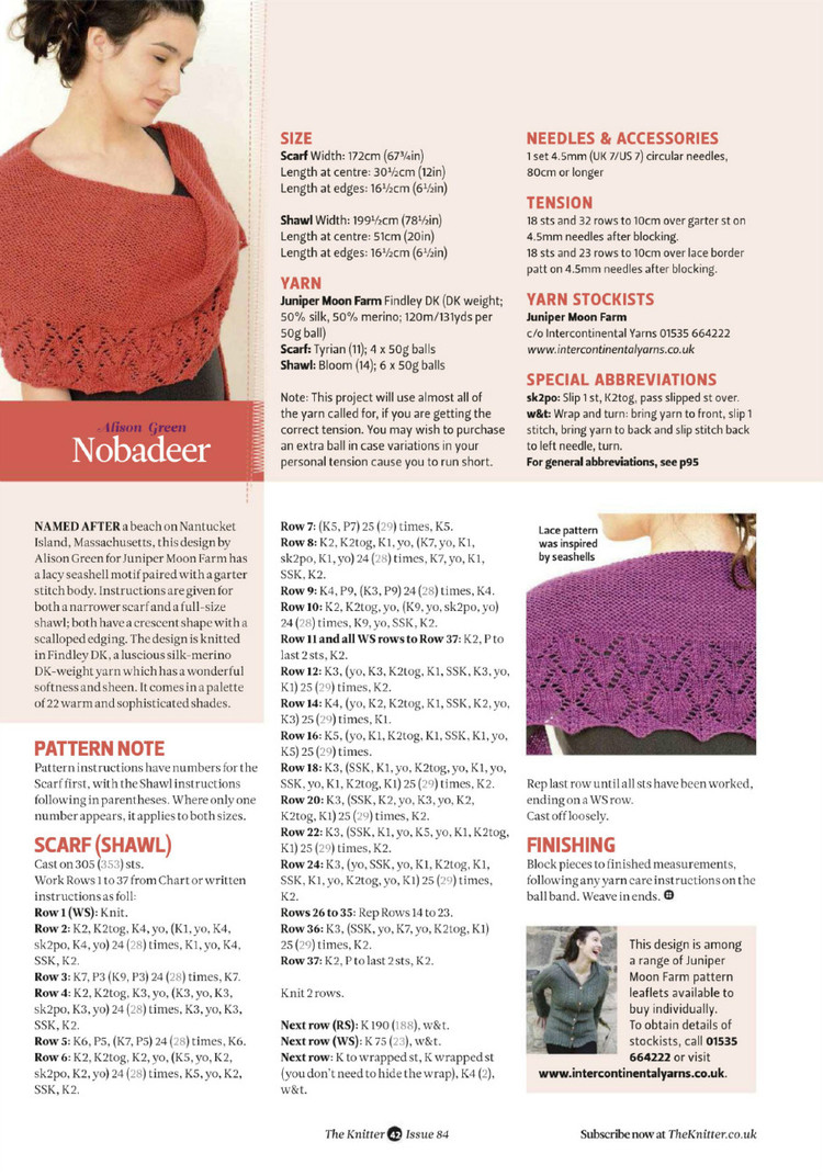 The Knitter №84 2015 - 輕描淡寫 - 輕描淡寫