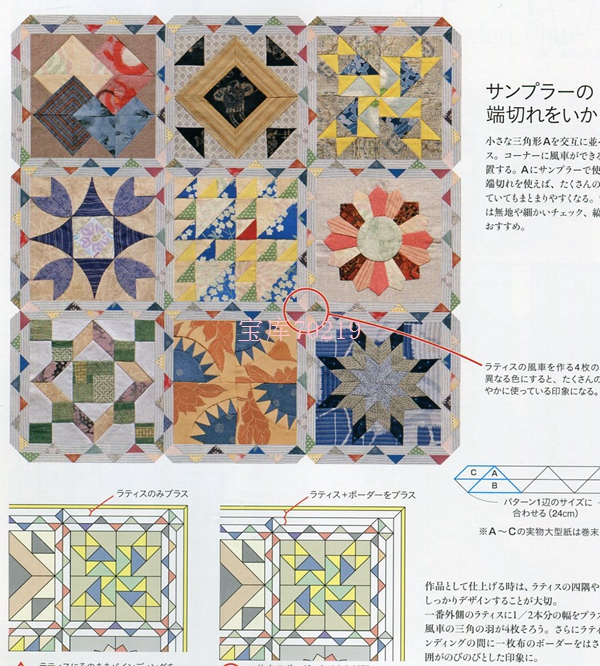 84474-16.jpg