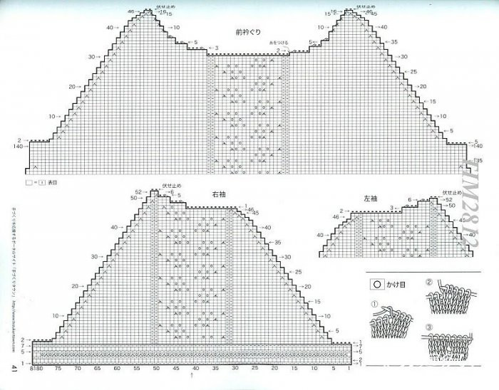 心悅（1535） - 娥眉月 - 眉梢的陽光