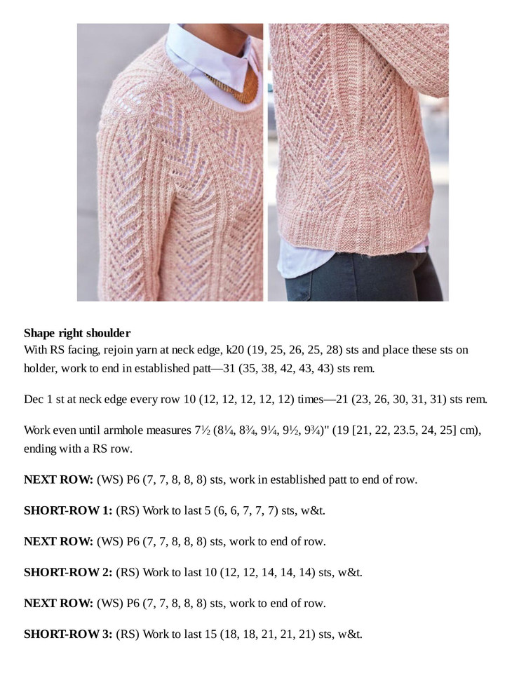 Urban Knit Collection ：18 City-Inspired Knitting Patterns for the Modern Wardrobe - 輕描淡寫 - 輕描淡寫