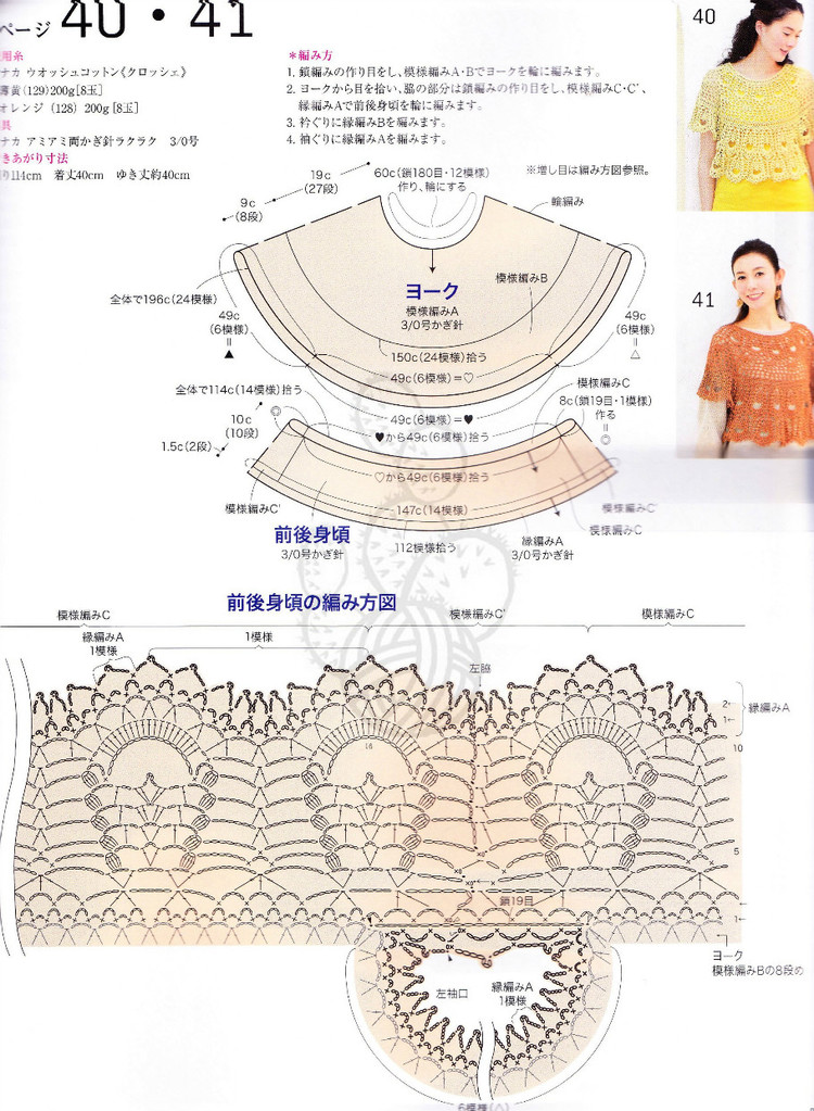 笑顏 - 風(fēng)兒無影 - 風(fēng)兒無影的博客