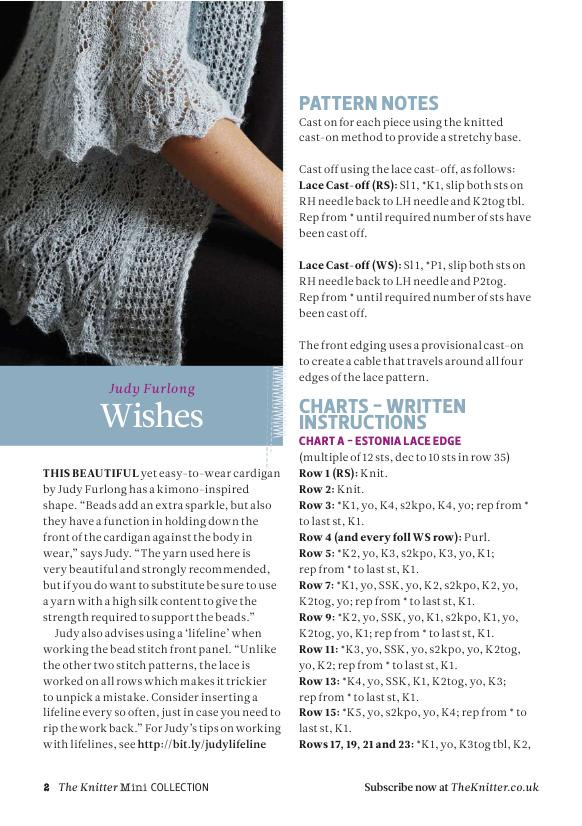The Knitter №92 2015 - 輕描淡寫 - 輕描淡寫