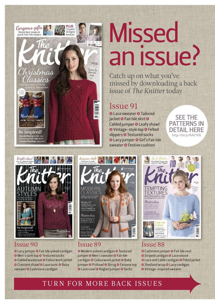 The Knitter №92 2015 - 輕描淡寫 - 輕描淡寫