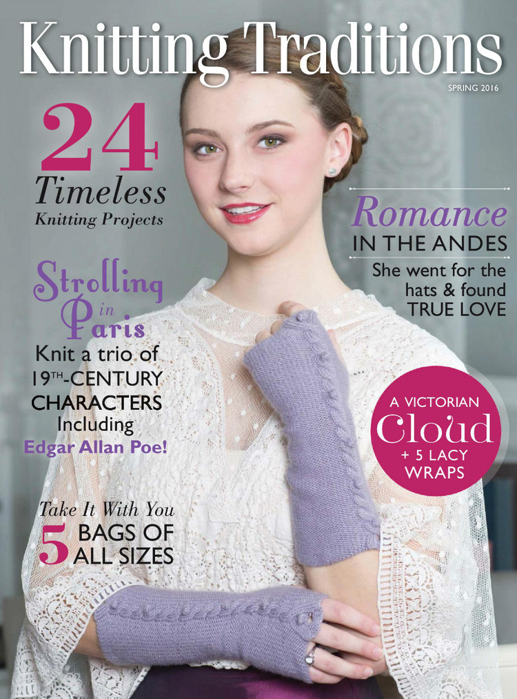 Knitting Traditions  Spring 2016 - 輕描淡寫 - 輕描淡寫