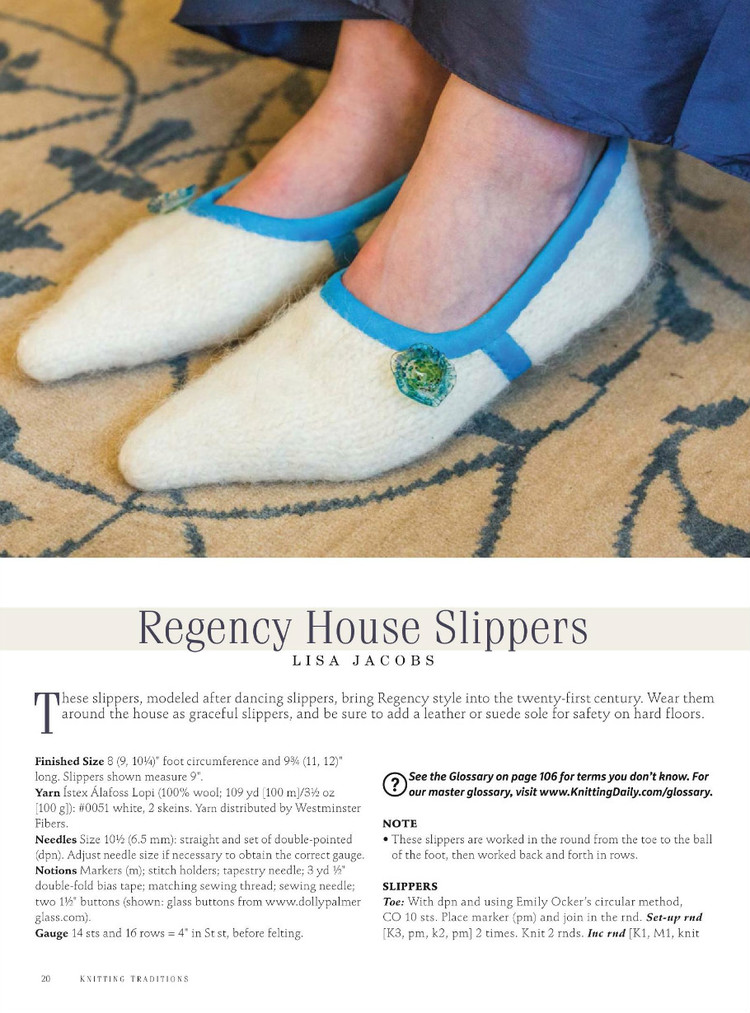 Knitting Traditions  Spring 2016 - 輕描淡寫 - 輕描淡寫