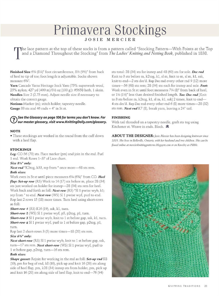 Knitting Traditions  Spring 2016 - 輕描淡寫 - 輕描淡寫