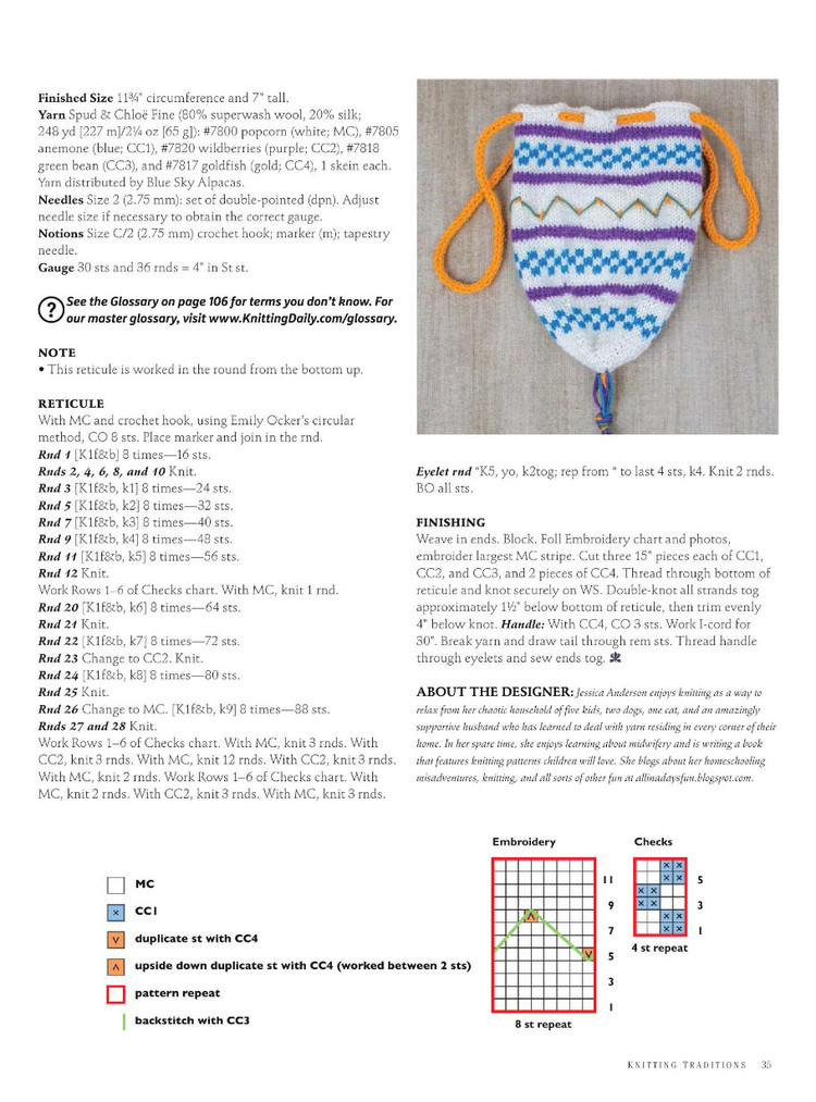 Knitting Traditions  Spring 2016 - 輕描淡寫 - 輕描淡寫