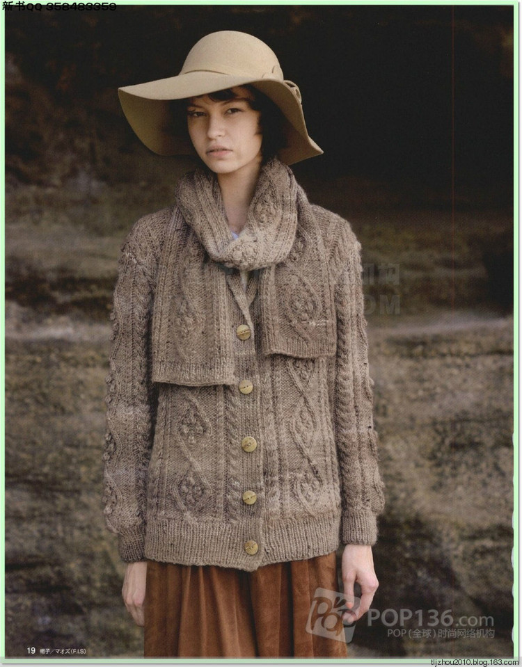 Lets knit series №1 2014-2015 世界編物 秋冬(1) - 紫蘇 - 紫蘇的博客