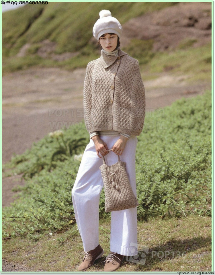 Lets knit series №1 2014-2015 世界編物 秋冬(1) - 紫蘇 - 紫蘇的博客